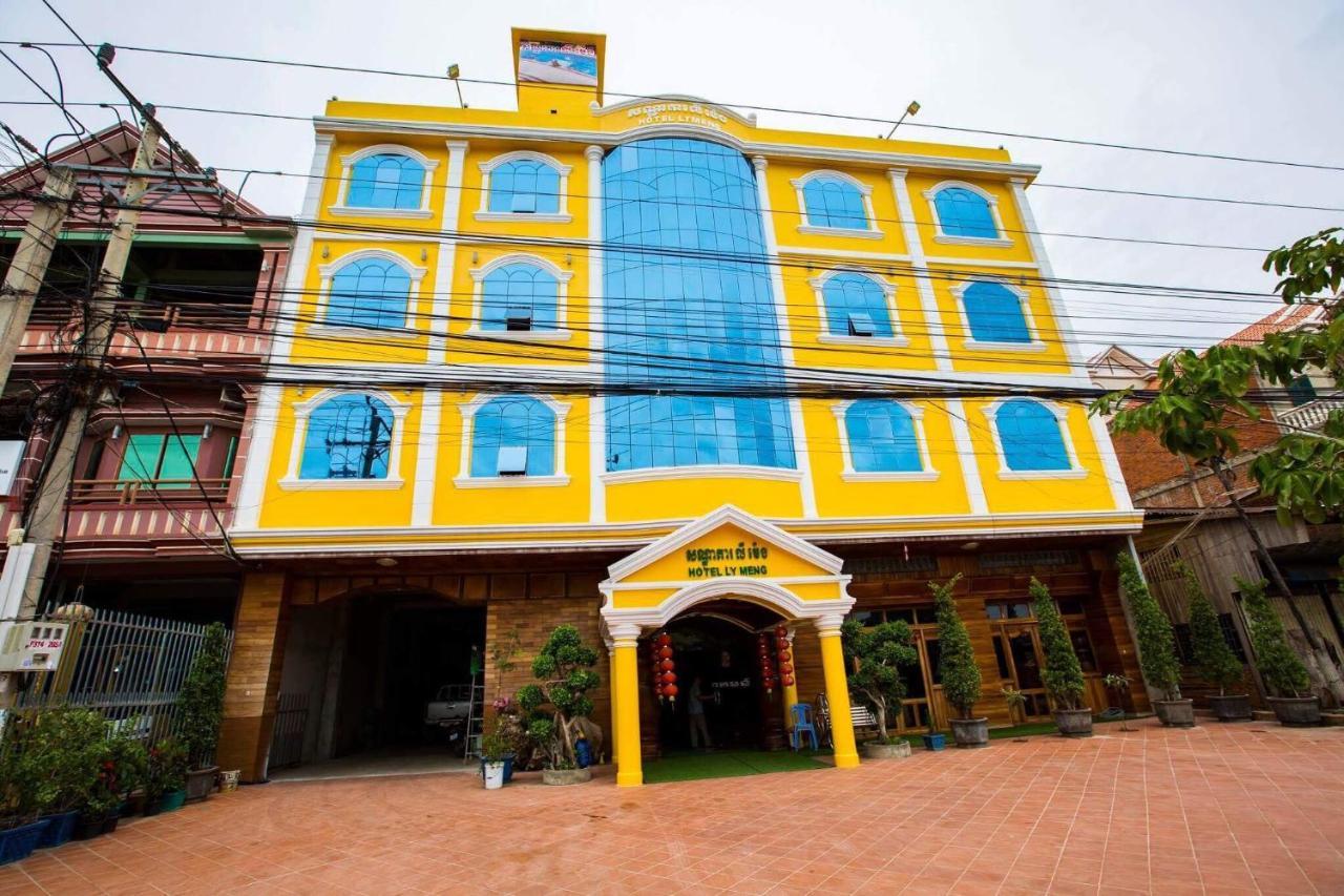 Ly Meng Hotel Баттамбанг Екстер'єр фото